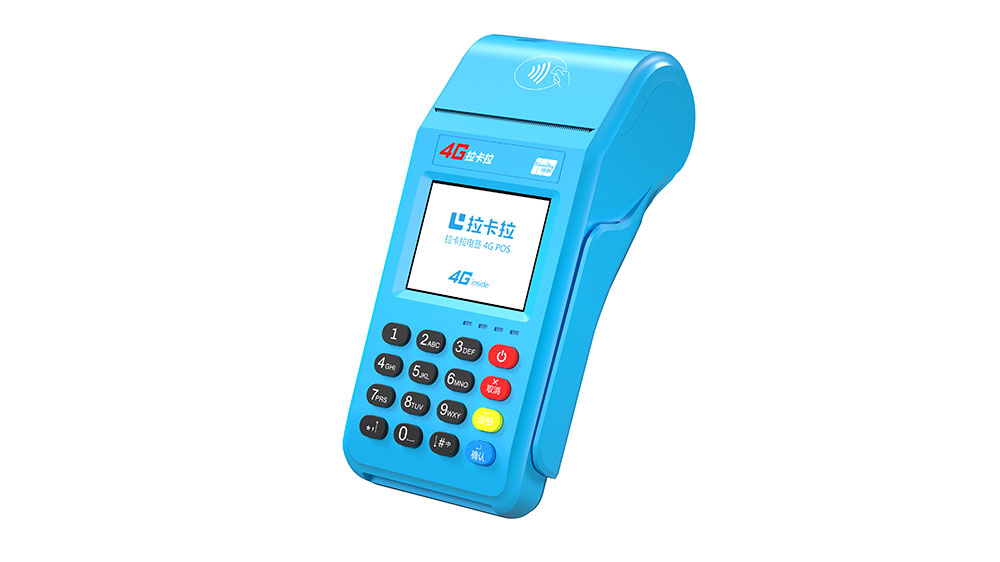 拉卡拉POS機(jī)