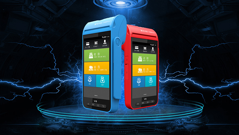 拉卡拉智能POS機